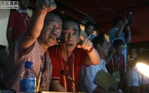e3e14084-eb05-450a-b3c4-a4842b345dd3.jpg