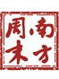 南方周末