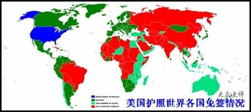 各国护照免签的国家排名 中国略胜朝鲜 非正常