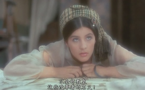 不过如此--《三个不<em>道德</em>的<em>女人</em>》 – 《三个不