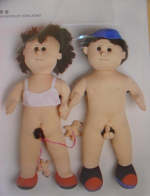 孤独男女的集合广场