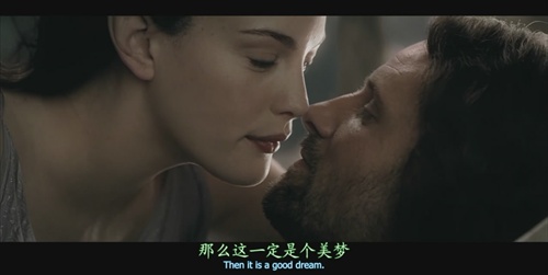 指环王2--双塔奇兵(我的截屏)