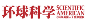 Scientific American 环球科学