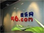 赵大侠的56视频空间