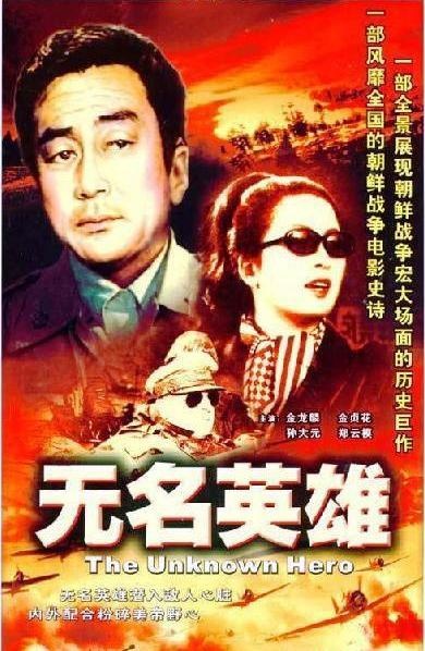 我的时光我的歌(八)--海外武侠篇