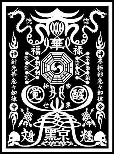 mtime时光网
