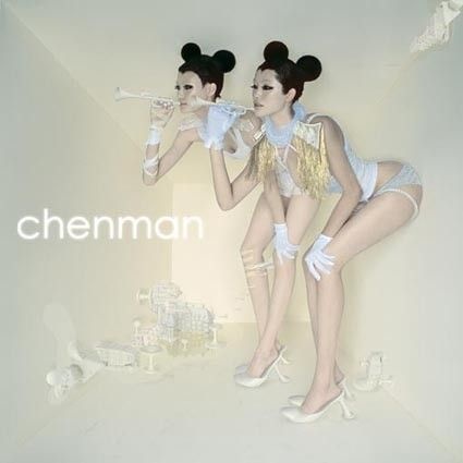 【Star】 陈曼 <em>女人我最大 电影</em>