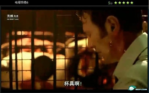 电锯6超级无敌加牛b的台词翻译 悬疑帝国(烧脑