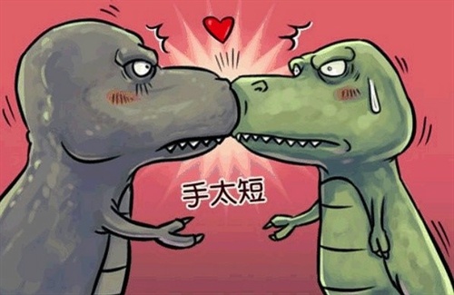 成语什么官蠢役_成语故事图片(3)