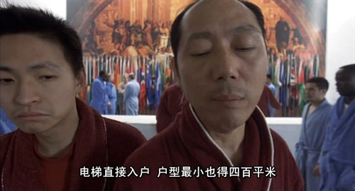 【我们爱老片】--《 大腕 》,贺岁也疯狂 天堂电