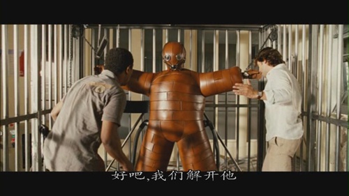 taxi+4+-+的士速递4