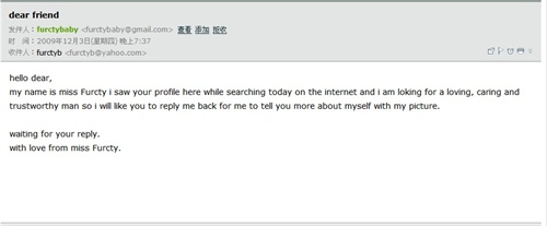 谁的英语好,麻烦给它翻译出来。 非正常人类研