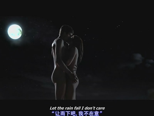 《相见恨早》七年的爱情长跑