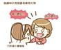黑色星期四.