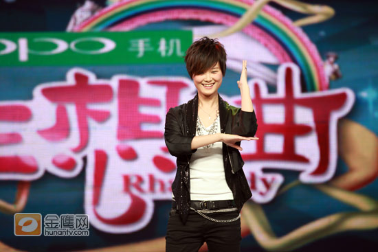 19日 李宇春《快乐大本营》首度展示性感舞蹈