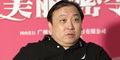 时光网专访 王晶：我的喜剧不过时