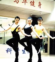 《<em>女超人</em>》<em>1984</em>--如今已过时却是伴随我们走过