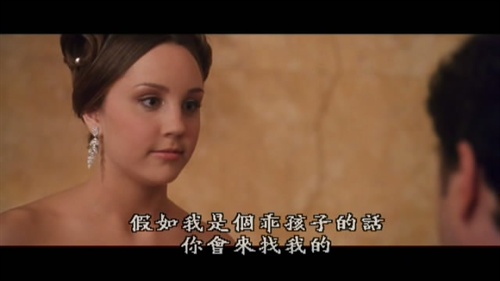 [2003年美国喜剧/爱情片][<em>水瓶座女孩</em>]