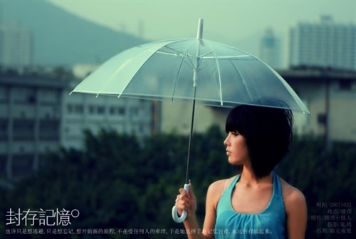 [转] 你和别人做一次爱的时间我要流多少血? 孤