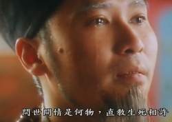 你们梦遗过吗? 非正常人类研究中心 电影