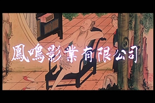 新官人我要_新官人我要剧照_lol的id是叫我官人丶