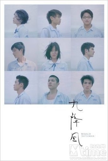 20几岁懂经济 30几岁不受穷_20几岁懂经济30几岁不受穷