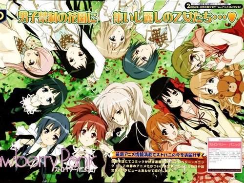 【<em>女同</em>动漫】神无月的巫女&惊爆草莓 <em>LES影</em>