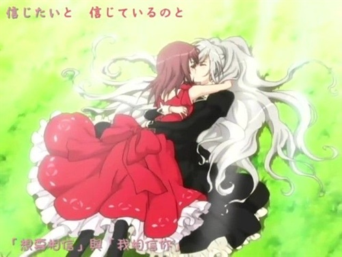 【<em>女同动漫</em>】神无月的巫女&惊爆草莓 LES影