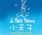 Depressed Little Prince