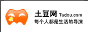 动画短片收藏