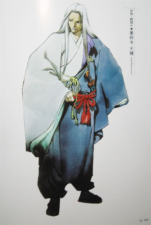 甲贺忍法帖电影人物设计图 狂热动漫族 电影