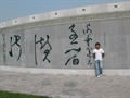 凯奇