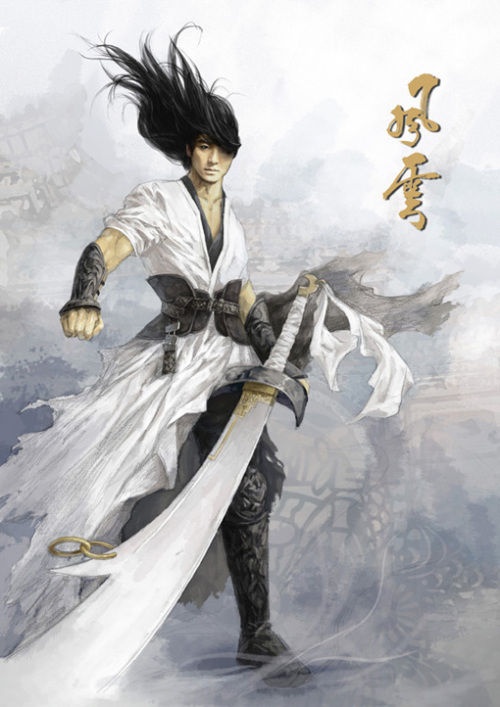 聂风  