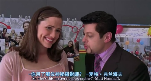 <em>女孩梦三十13</em> going on 30 (2004) – 《<em>女孩梦</em>