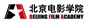 北京电影学院