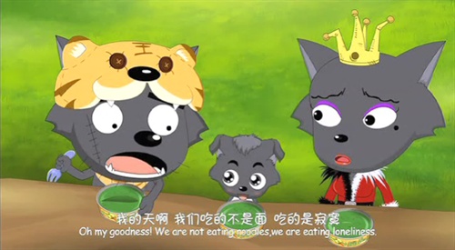 为什么可怜的灰太狼就一条命了?