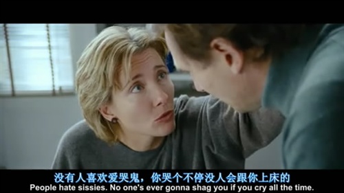 英国电影《真爱至上》中的一句对白