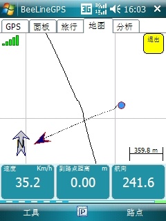 加速度计是什么意思 37110e9c-6720-40c9-b23f-e6e3df7b0668.jpg