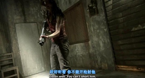 《死亡录像2》:女人发飚很可怕 – 《死亡录像