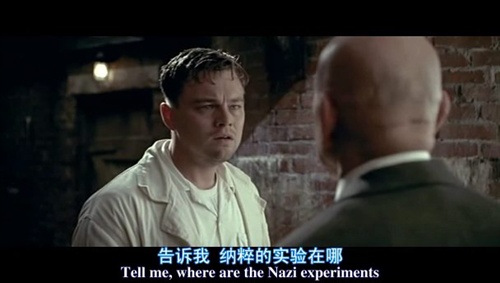 虚假的现实和人性的光辉 《禁闭岛》剖析 电影