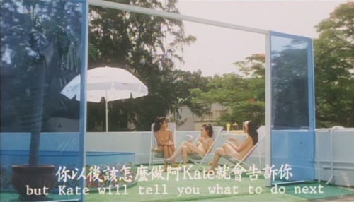 香港电影<em>李丽珍</em>夏文汐张曼玉 红花会(3H)-明天