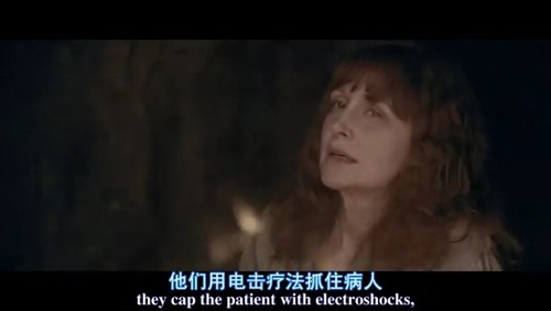 虚假的现实和人性的光辉 《禁闭岛》剖析 电影