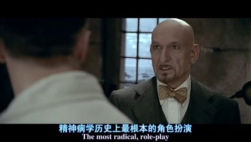 虚假的现实和人性的光辉 《禁闭岛》剖析 电影