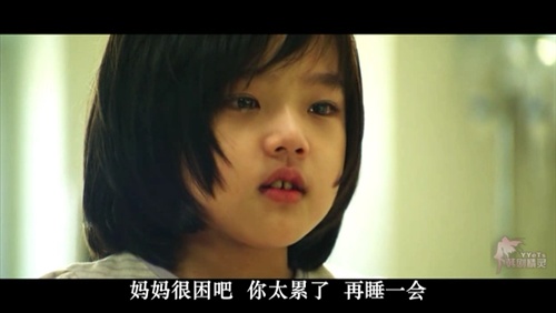 妈妈对<em>女儿的爱</em>,女儿对妈妈的爱