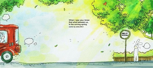 这些,都是我给你的爱 - baby'`Q★ie。的日志 - 