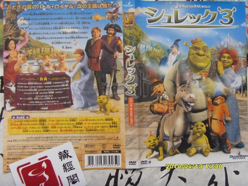 5ceab640-26c2-487a-8e01-4856cdd7b615.jpg