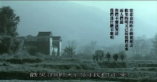 好电影推荐之《<em>好男好女</em>》---<em>侯孝贤</em>万岁,另推