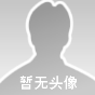 九妹一哥