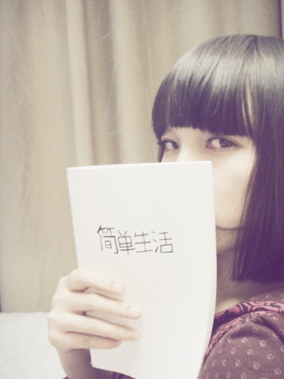 如何变得不娘 01114372-08af-4c97-8ded-87255560a4ca.jpg