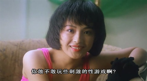 萝莉vs御姐vs女王+~活色生香---《赤裸羔羊》